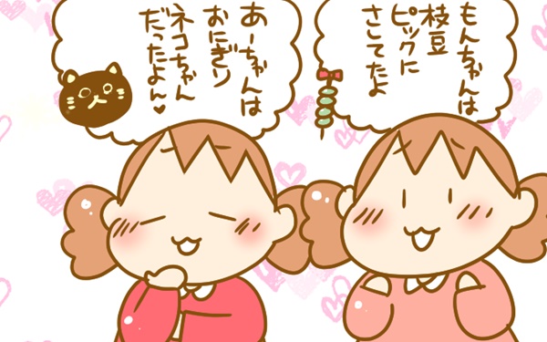 ズボラ弁当でもかわいくしたい！ 簡単デコテク