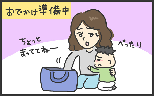 子どもが泡を吹いて倒れた！ 胃腸炎でけいれんが起こった、そのとき母は【メンズかーちゃん～うちのやんちゃで愛おしいおさるさんの物語～