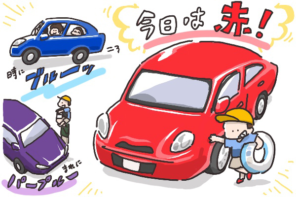 車好き男子こそレンタカー 持つ 借りる メリット デメリット そんたんママときーちゃんの はじめてづくし 第3話 子供とお出かけ情報 いこーよ