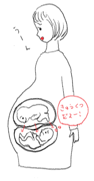 双子たちが お互い を意識した日 ワーキングママのミックスツインズ日記 Vol 4 シティリビングweb