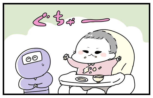 スタイが嫌いな1歳児 見かねた祖母が予想外のアレを手渡したところ おばバカ一代 第話 子供とお出かけ情報 いこーよ