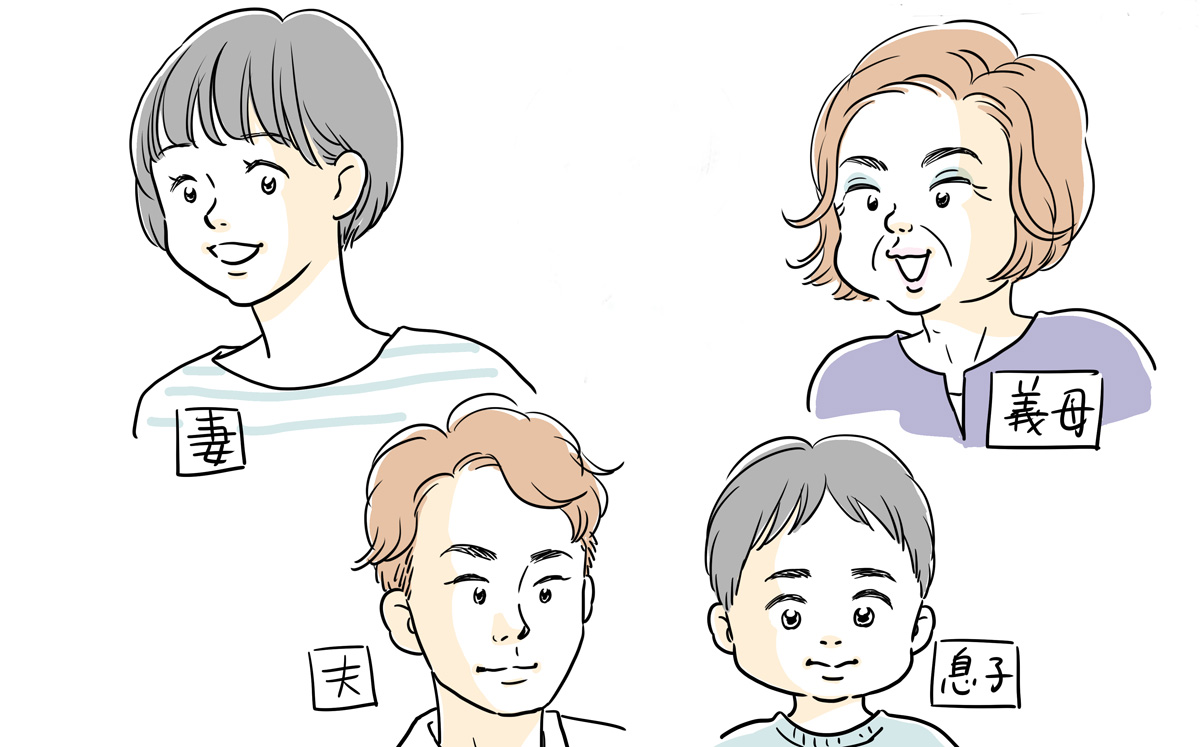 えっ 困る 義母からのいらないプレゼント 前編 義父母がシンドイんです Vol 1 子供とお出かけ情報 いこーよ