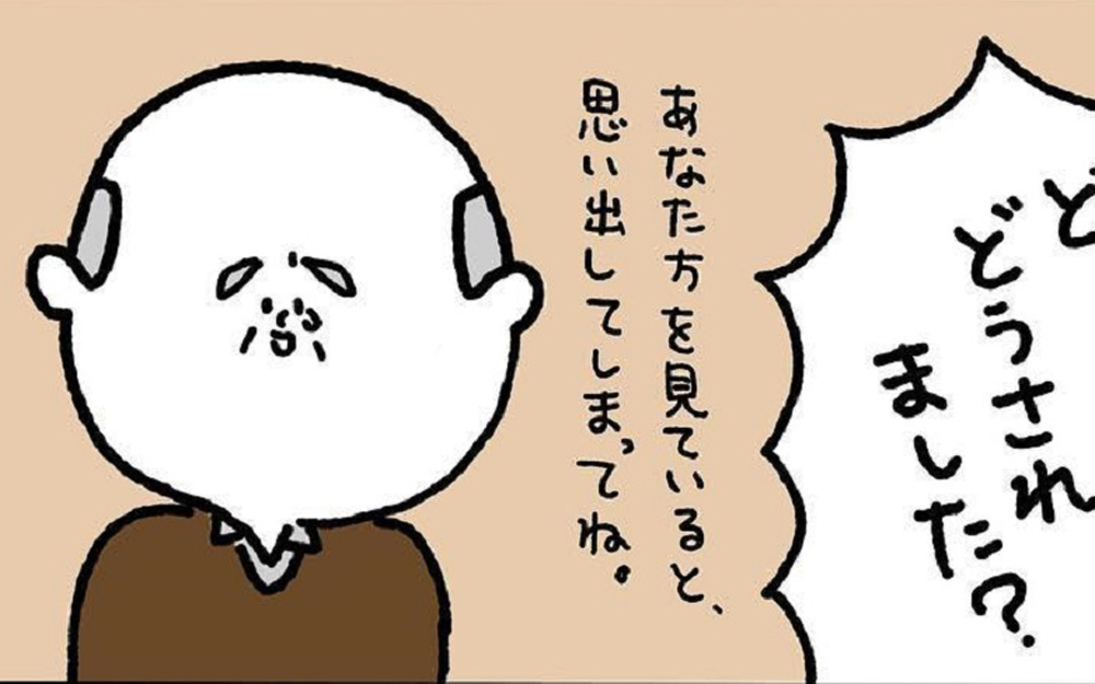 ほっこりする話 回転寿司でひとり座るおじいさんの目に涙 果たせなかった約束 みんなの な話 Vol 10 シティリビングweb