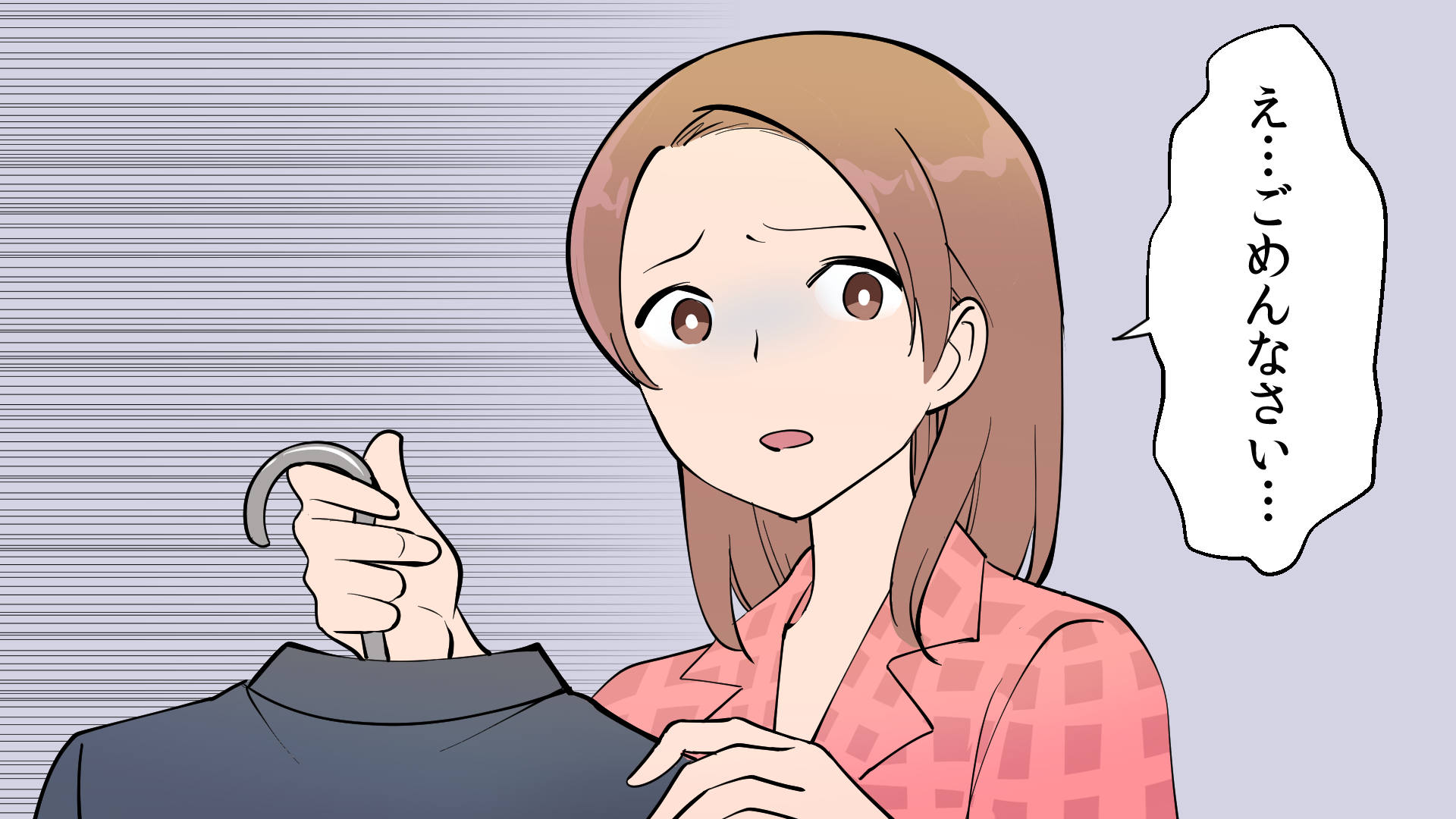 誰 の おかげ で 飯 論破