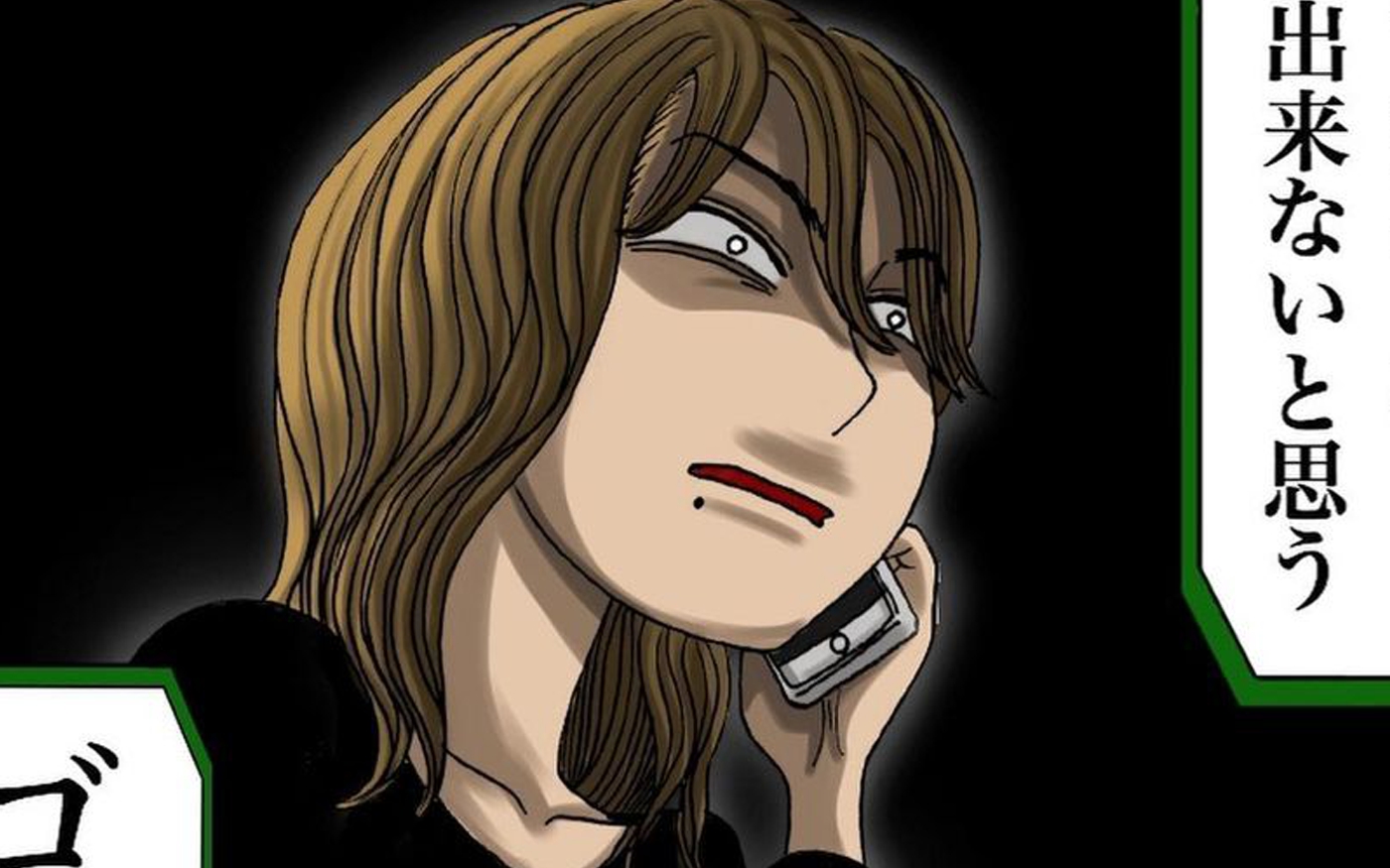 ママ友と距離を置くためハッキリ拒絶、しかしこれが新たなトラブルの始まりに⁉