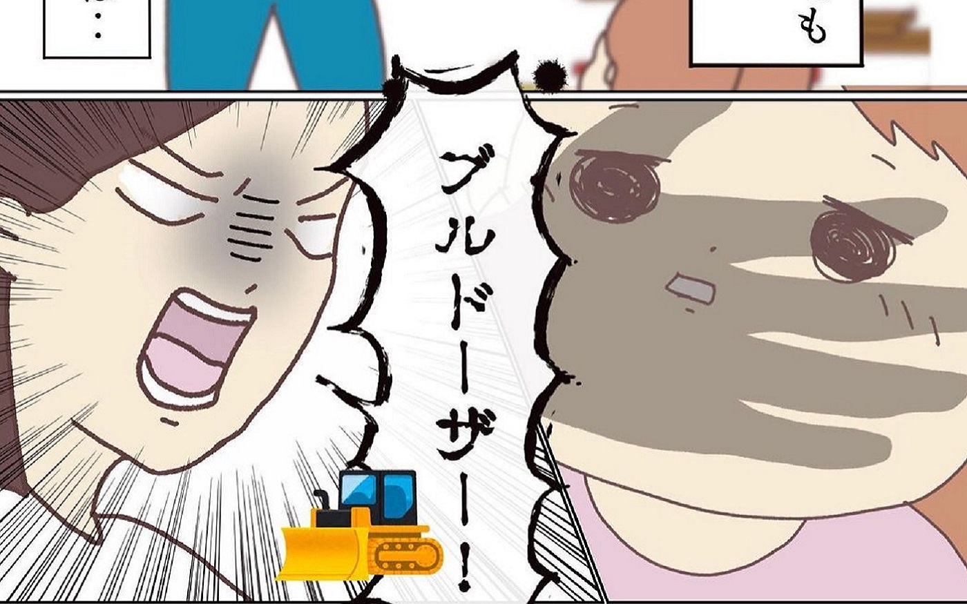 何を言っても片付けない娘に必殺技！ 親子に笑顔は戻るのか…!?