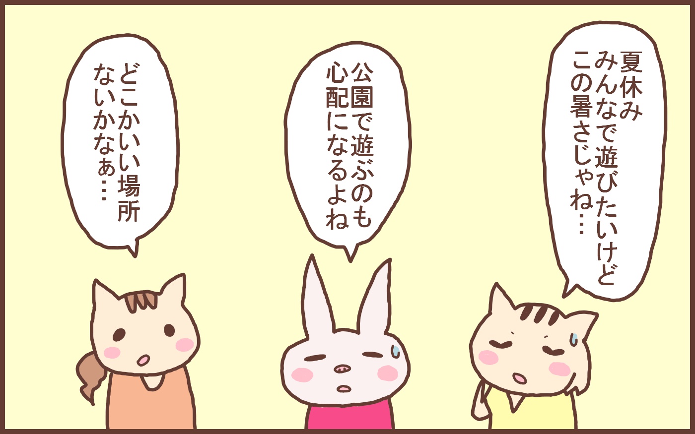 Abfdgjpuvwkzkm