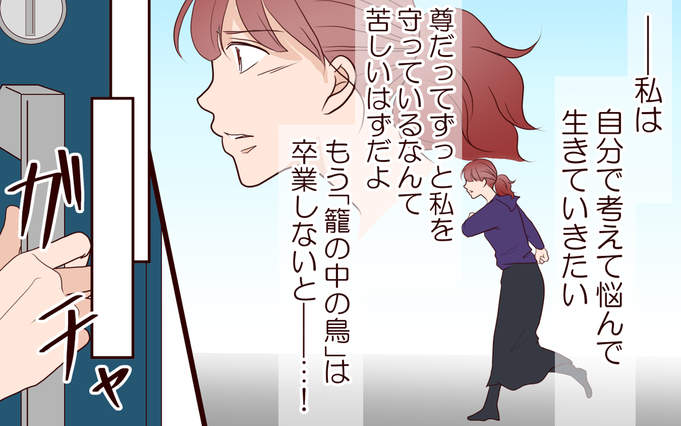 延期 中学生の祭典 チュー祭 イベントスケジュール オアシス21 私は生きたいポスター Ciudaddelmaizslp Gob Mx 延期 中学生の祭典 チュー祭 イベントスケジュール オアシス21 私は生きたいポスター Ciudaddelmaizslp Gob Mx