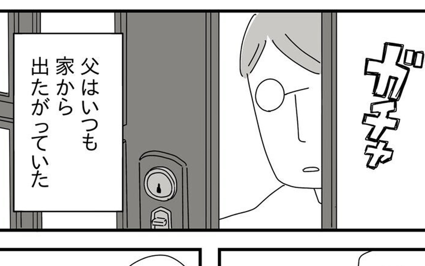 レポート：デザイナーがARグラスの登場を待ちたがっているにもかかわらず、Apple CEOのティム・クック氏がヘッドセットの発売を命令
