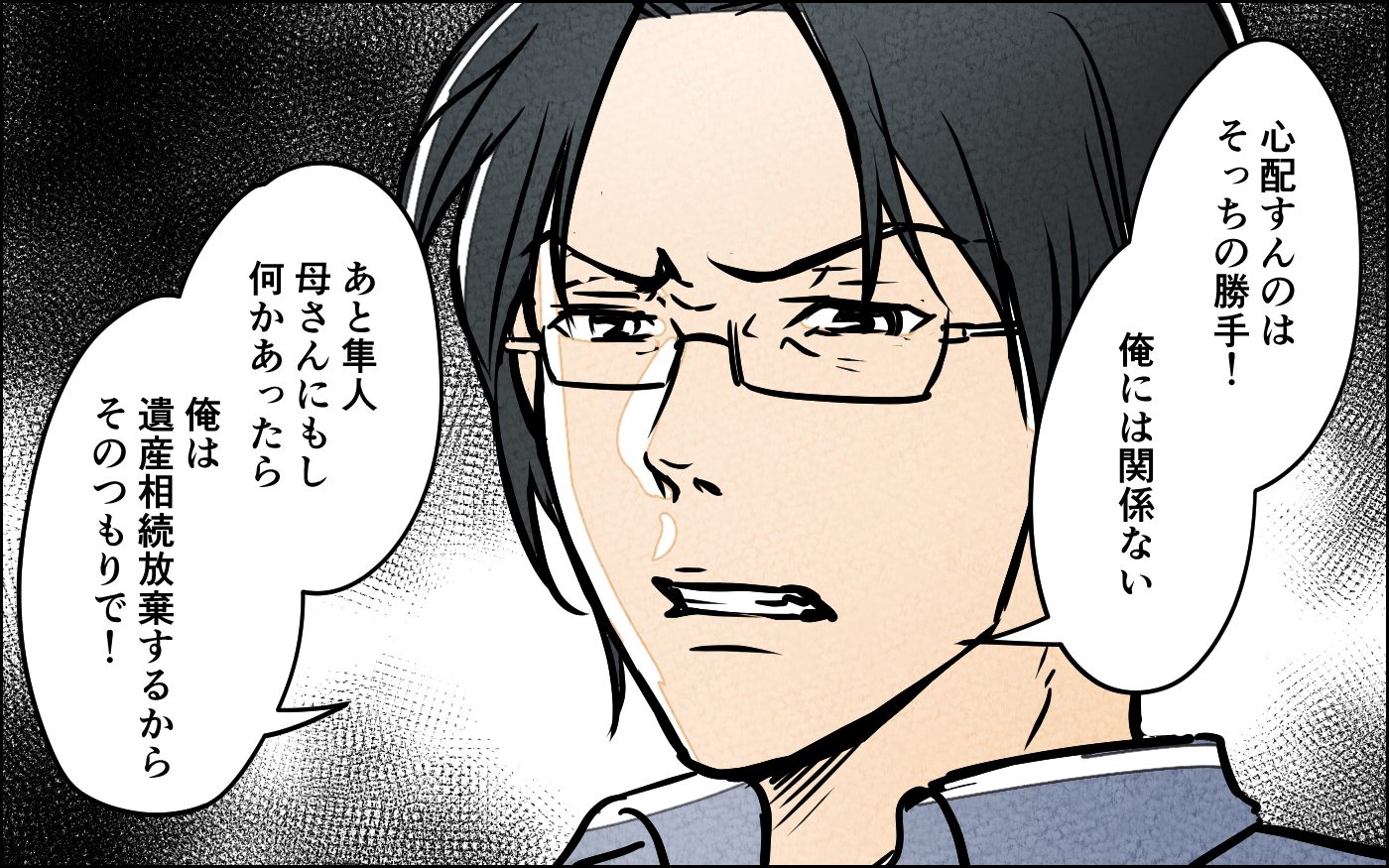 なぜこのようなことが起こるのでしょうか?