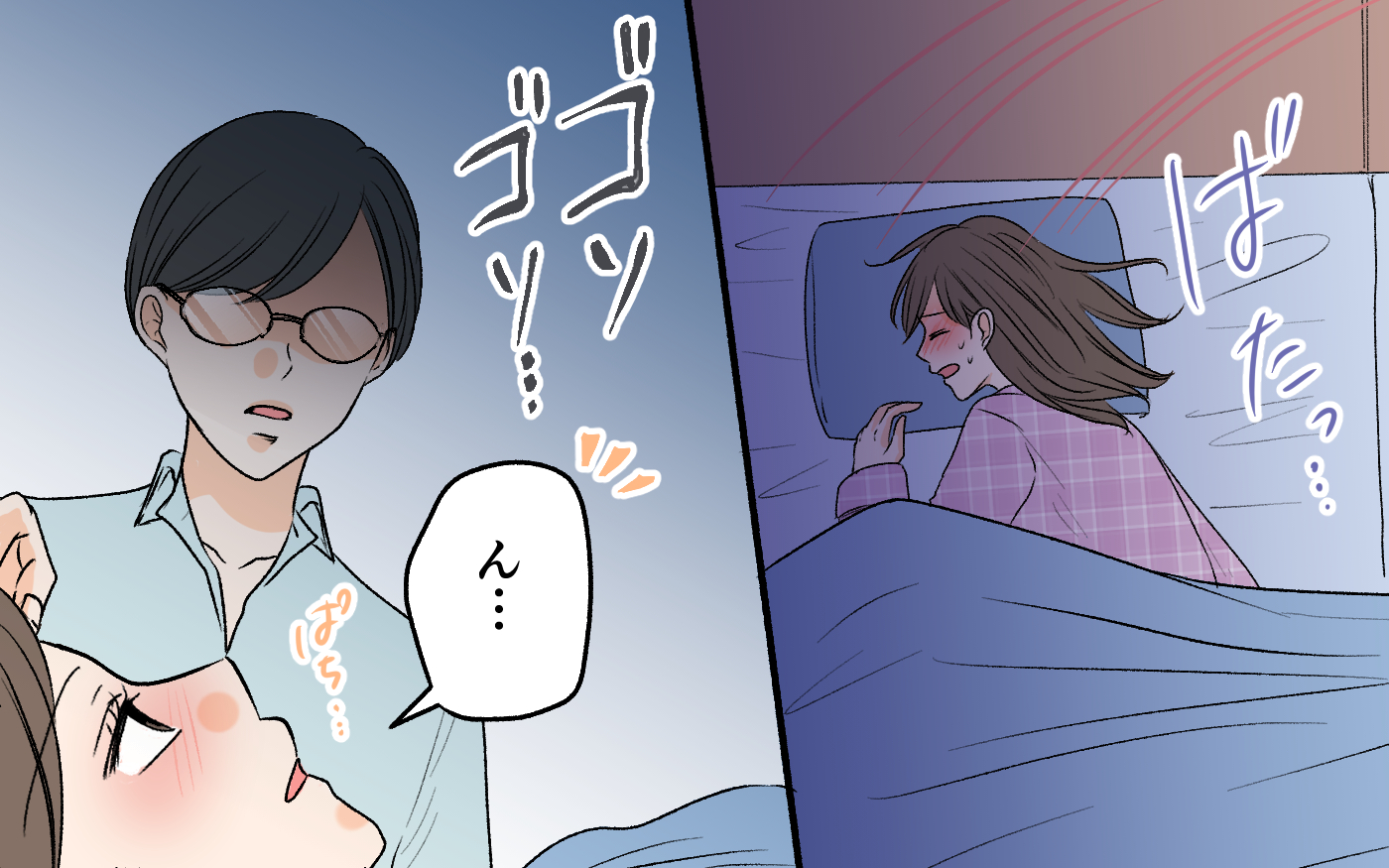 ペンドルトン氏とポリアナさんの家族との秘密は何でしょうか？