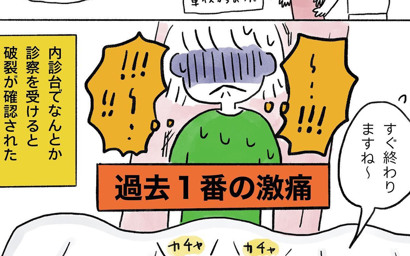 その他のよくある質問