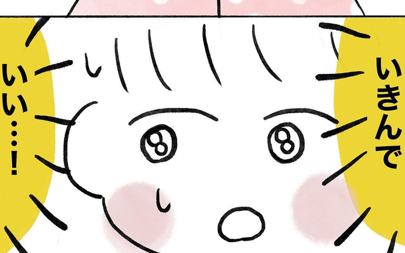 卵巣嚢腫破裂の合併症