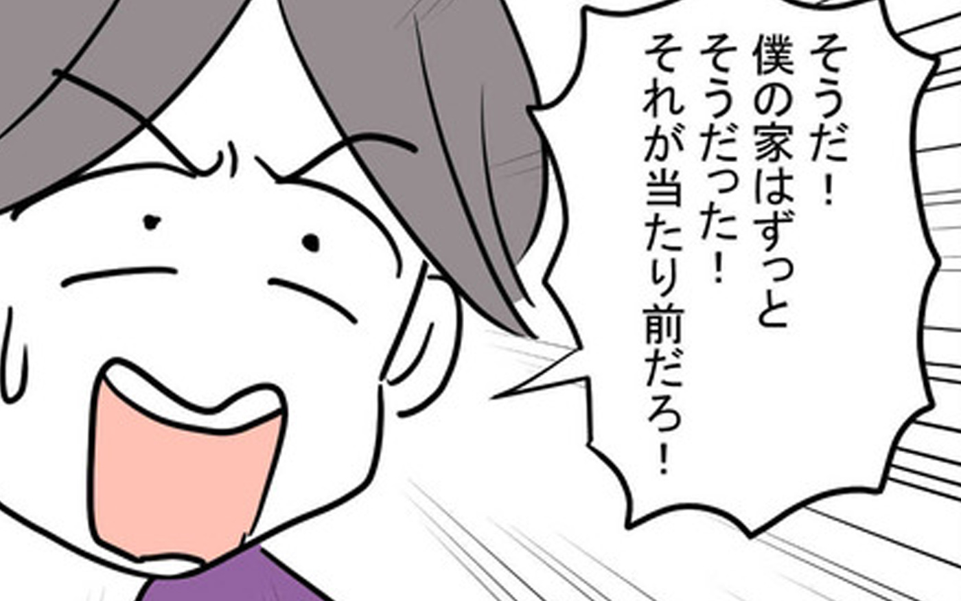 深入分析