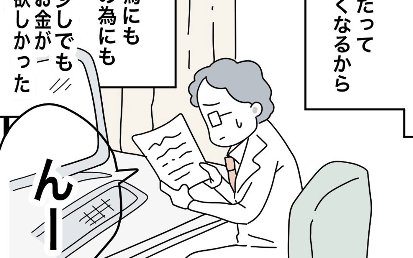 リチウムの毒性はどのように診断されますか?