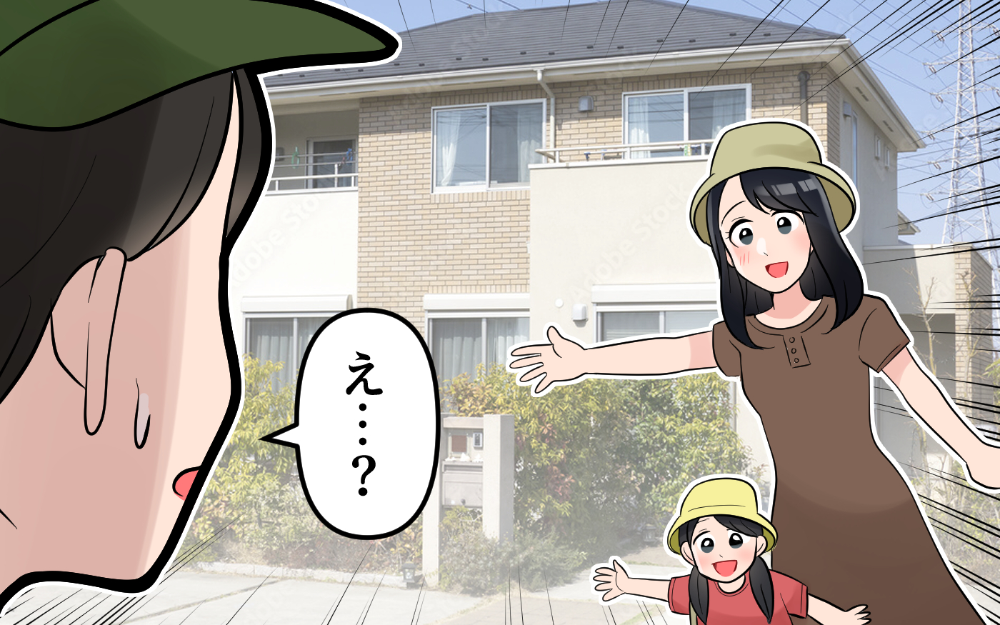 リカちゃんのママ55年程前の物