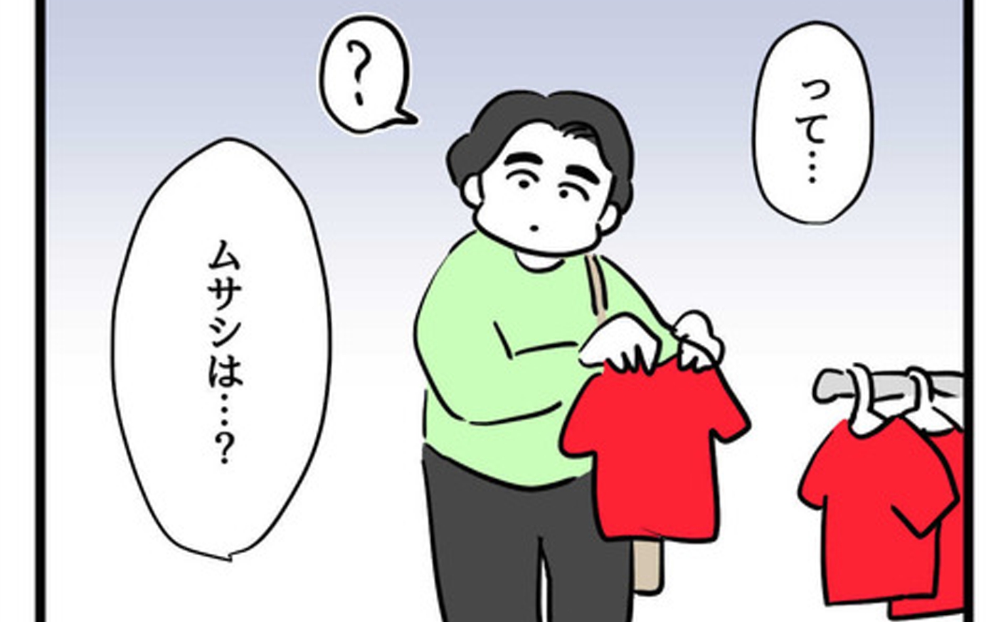 離婚には反対です