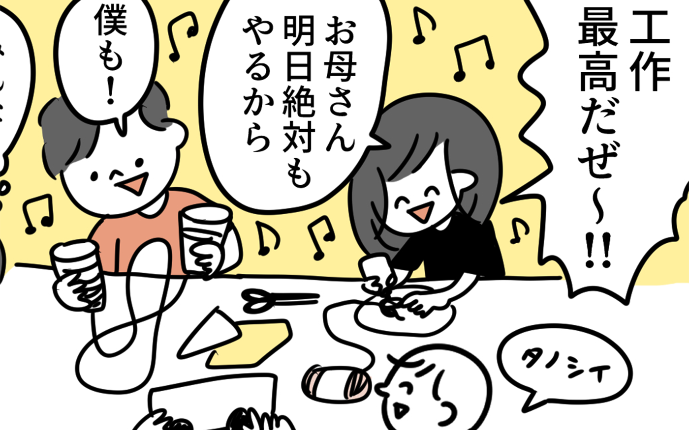 エッセンシャルオイルの使い方