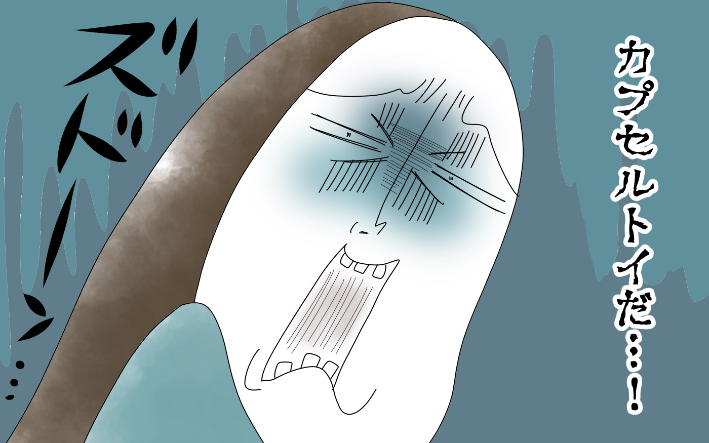 両手に男児