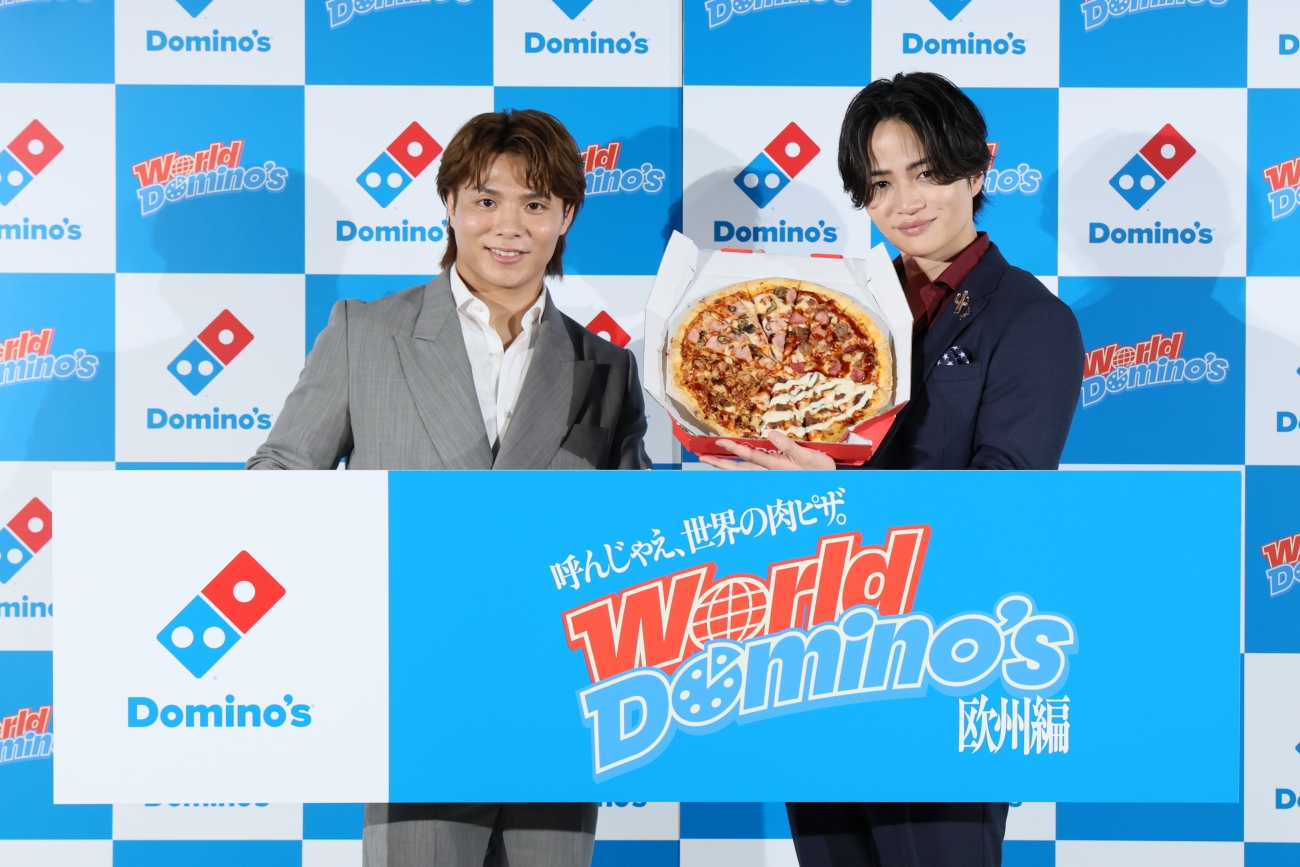 呼んじゃえ、世界の肉ピザ！ 菊池風磨さんと阿部一二三さんが、ドミノ