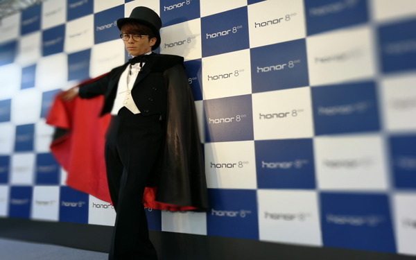 藤森慎吾とみちょぱが「honor 8」でカメラ対決！　期間限定ハロウィンイベント開催中