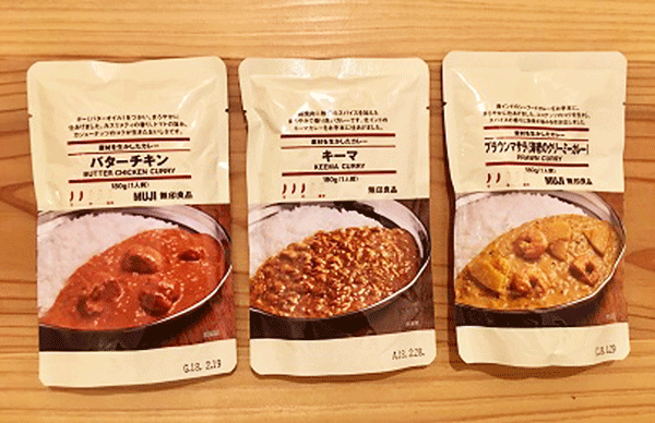 「無印」で人気の“レトルトごはん”はコレ！ リピ買いしたくなる本格的な味わい
