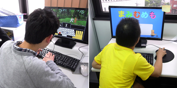 パソコンの楽しみを教えてくれる、放課後デイサービス「パソコンあいだっく」が川崎市に新事業所をオープン