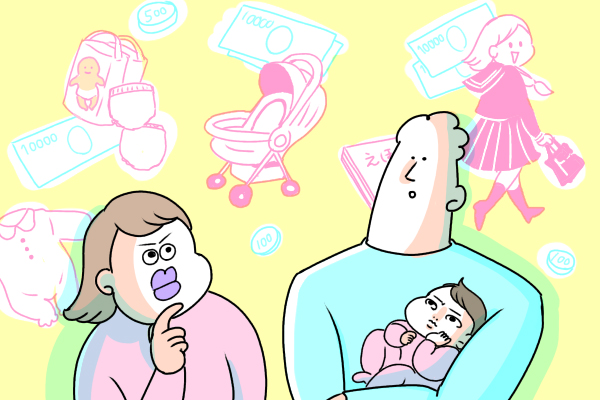 お金が貯まるママには共通点が！  子どもの未来のために今すぐ始めたい「ママと家計にやさしい、暮らしの習慣」｜ウーマンエキサイト