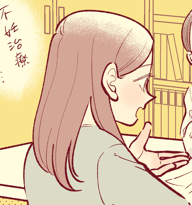 初めての不妊治療、年齢によって保険適用が違う? 気になる卵子凍結って?