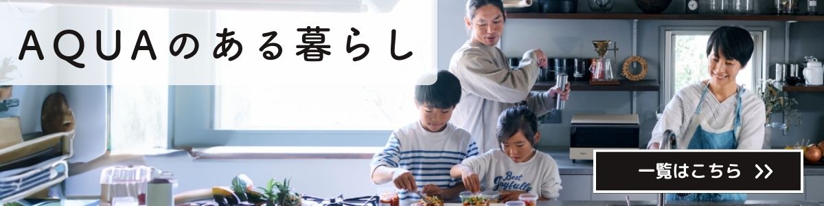 「睡眠環境」の見直しは「寝具のケア」から！　徹底的に「清潔さ」こだわった最新ふとんクリーナーって？