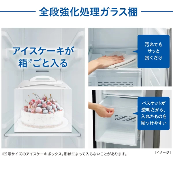 「もう入らない」から冷凍食品に頼ることも諦めていた… 横幅36cmでスリム、しかも省エネ！ AQUA「スリムフリーザー」を体験してみた！