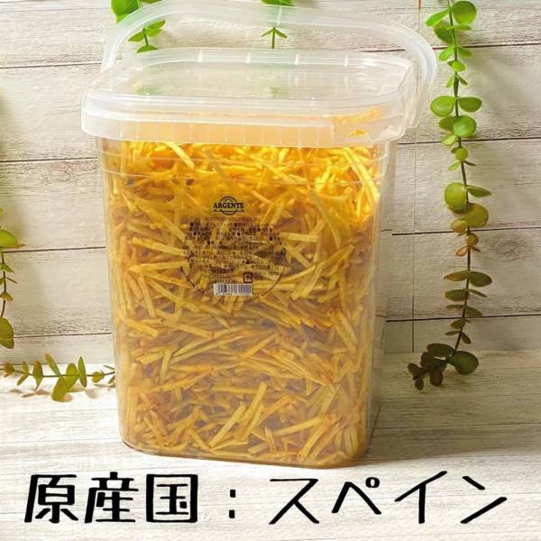 このコスパ 見た目に落ちました コストコの 神スナック は買わないと損 E レシピ 料理のプロが作る簡単レシピ 1 2ページ