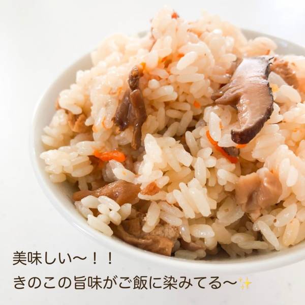 具沢山がうれしい 業務スーパーの お手軽グルメ は主婦の味方なんです E レシピ 料理のプロが作る簡単レシピ 2 2ページ