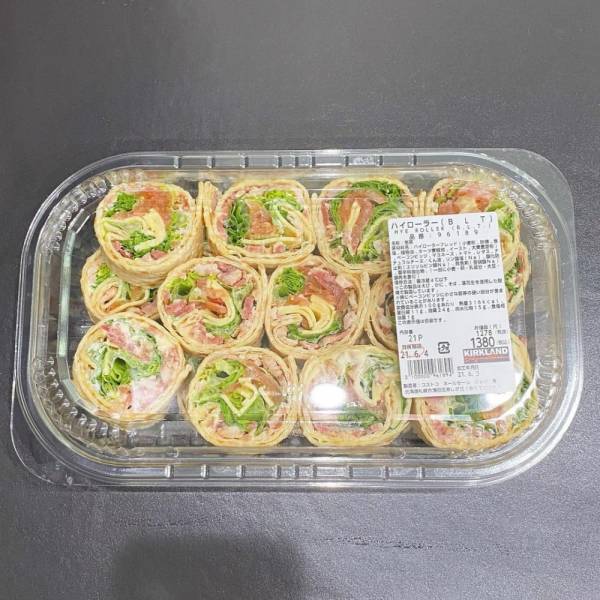 コストコといえばやっぱりコレ 神ウマ定番デリ にマニアも感動 E レシピ 料理のプロが作る簡単レシピ 2 3ページ