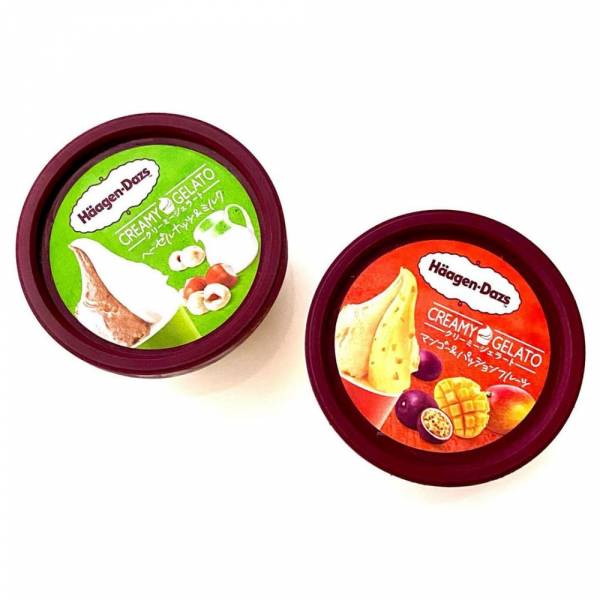 これは絶対食べないと コンビニで買える 絶品激うまアイス が最強すぎな件 E レシピ 料理のプロが作る簡単レシピ 1 3ページ