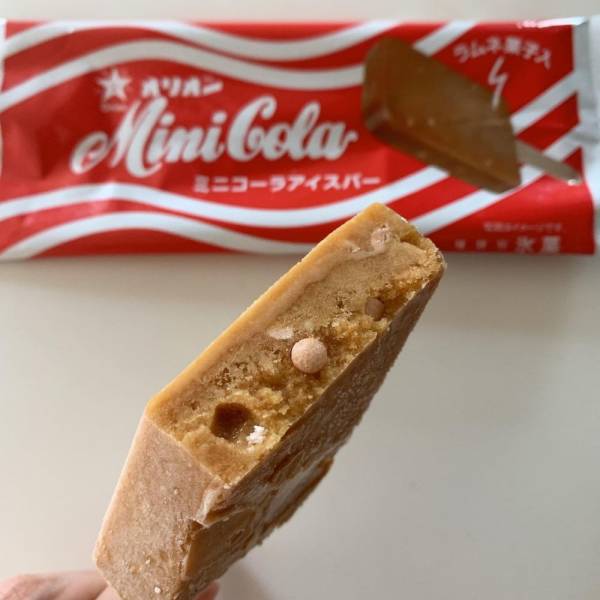 この夏の大本命商品 最強 コンビニで買える 極上アイス まとめ E レシピ 料理のプロが作る簡単レシピ 1 2ページ