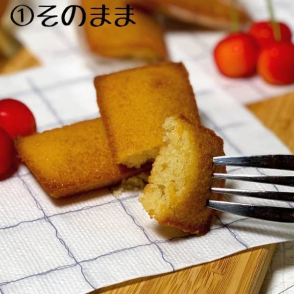 本格派なあなたに コストコの 極上最強お菓子 が神価格すぎるんです E レシピ 料理のプロが作る簡単レシピ 1 3ページ