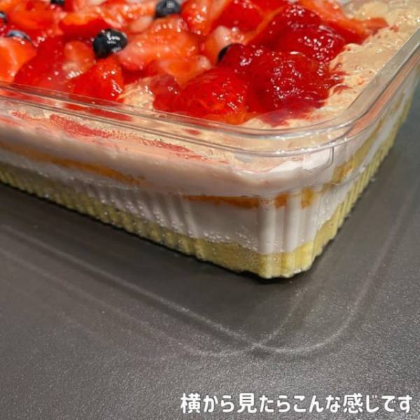 いちごまみれ最高 コストコの激うまケーキがコスパ最強で即カゴ行き決定 E レシピ 料理のプロが作る簡単レシピ 1 2ページ