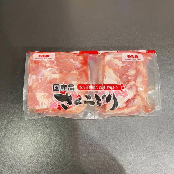 コストコ行ったら要チェック 衝撃 マニアも認める 絶品お肉 がおいしすぎる E レシピ 料理のプロが作る簡単レシピ 1 2ページ