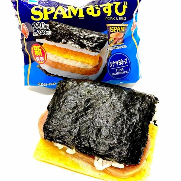 沖縄限定だった あれ がついに登場 ファミマの新商品は美味しすぎて食べすぎ注意 E レシピ 料理のプロが作る簡単レシピ 1 2ページ