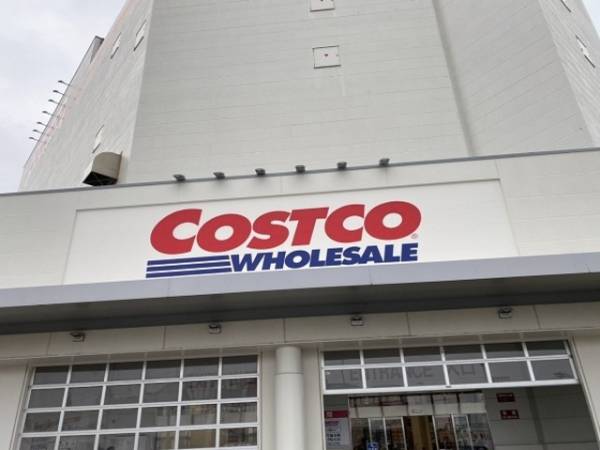 これさえ買えばカンペキ コストコで人気の 絶品お得商品 は買わないと後悔 E レシピ 料理のプロが作る簡単レシピ 1 3ページ