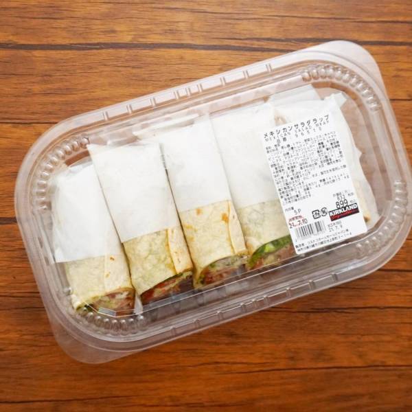 ボリューミーなのにヘルシーなんです コストコの大人気商品は美味しすぎてリピ不可避 E レシピ 料理のプロが作る簡単レシピ 1 2ページ