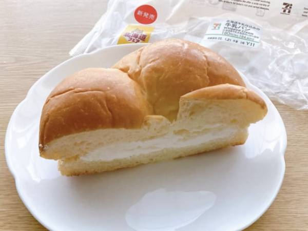 牛乳好きさん必見の北海道牛乳仕込みの牛乳パン。