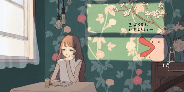 モンベルの記事一覧 ウーマンエキサイト 1 12