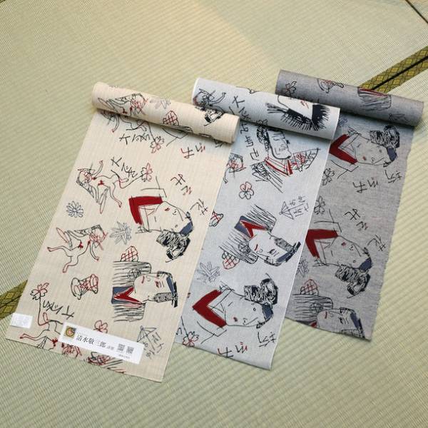 明治27年(1894年)創業、ゆかた製造卸「三勝(さんかつ)」歌川国芳作「荷