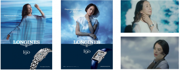 原田美枝子　サイン色紙　　　石橋静河 Amazon.co.jp: 署名本写真集・原田美枝子「G」初版・帯付