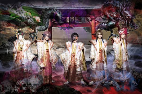 己龍 拾陸周年 LIVE DVD ビジュアル系 V系 定価6,600円② DVD】己龍生誕十六周年記念公演「拾陸周年」 Zepp Haneda LIVEDVD | B