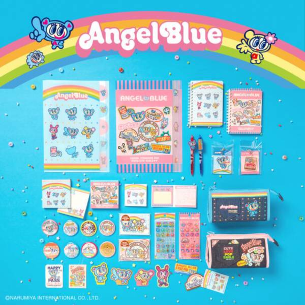 atpress_375654_0e89602b7576ebb