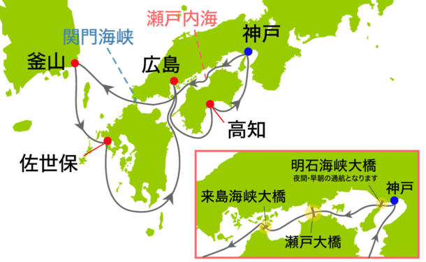 ＜日本初就航＞瀬戸内海と西日本を巡る！年末年始を祝う豪華クルーズ「バイキング・エデン」4月1日より販売開始