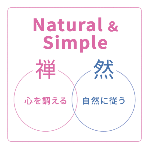 「HOT TAB Natural ZEN」が6月1日に登場！！シャワーでもお風呂でもこれひとつで美髪・美肌を育むShower & Spa新商品